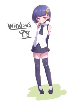 Post 8062720