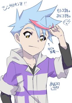 Post 6068782
