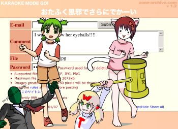 Post 10608754