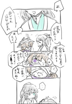 Post 13915908
