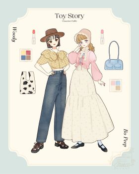 Post 12219661