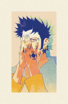 Post 14603903