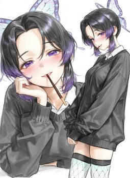 Post 12977749