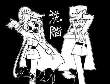 Post 11240167