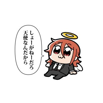 Post 14792952
