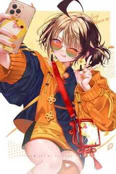 Post 14992206