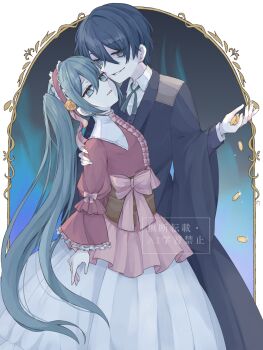 Post 12541671