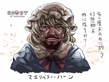 Post 14361281