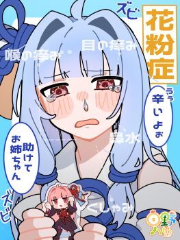 Post 14905506