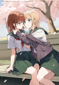 Post 14219660