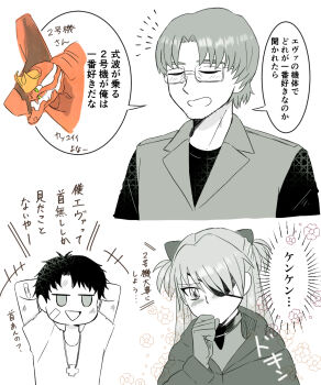 Post 11857047