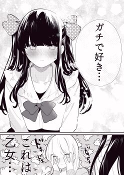 Post 13673180