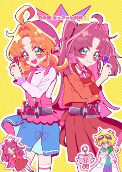 Post 14227111