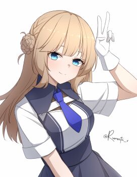 Post 12688530