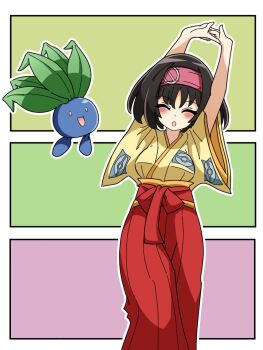 Post 14706017