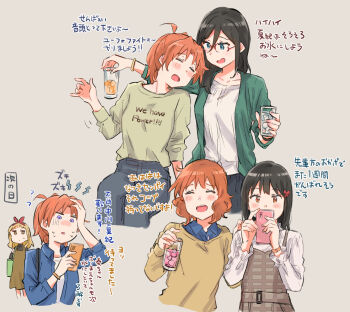 Post 11027774