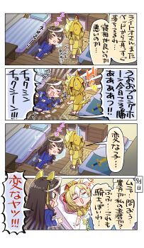 Post 10403325