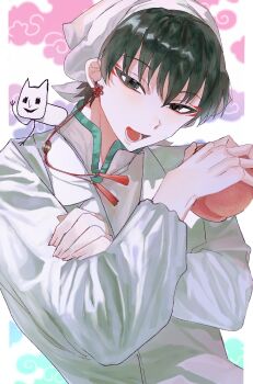 Post 12286843