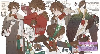 Post 13487425