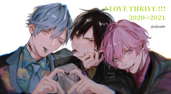 Post 8161900