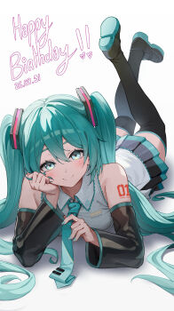 Post 14805987