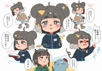 Post 13169484