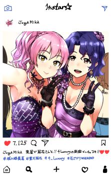 Post 6388906