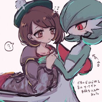 Post 14970513
