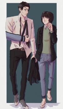 Post 8746103