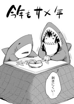 Post 10069155