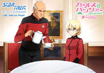 Post 14169764