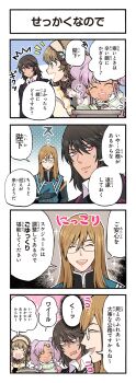 Post 8564186