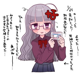 Post 9275152