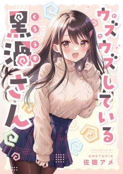 Post 9390170