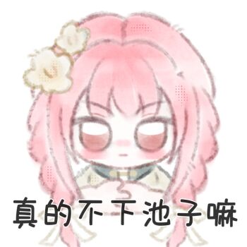Post 14968654