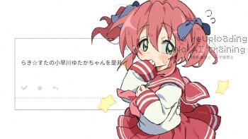 Post 12563980