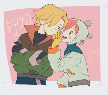 Post 10884472
