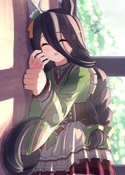 Post 12991224