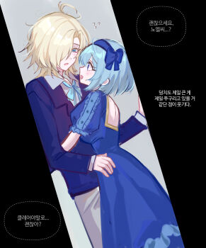 Post 11239302
