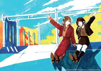 Post 11663193