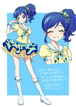 Post 15018722