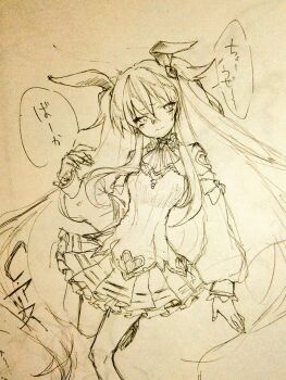 Post 13580182