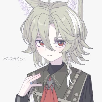 Post 13878342