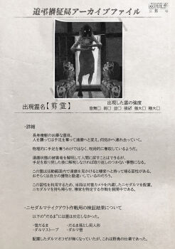 Post 11846178