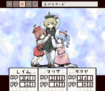 Post 9880356