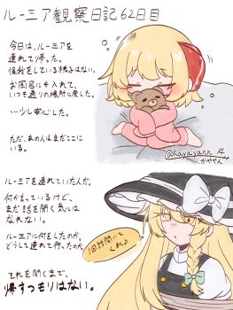 Post 14977592