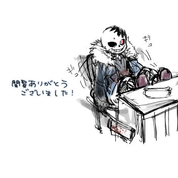 Post 11548162