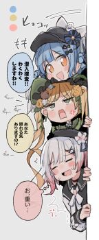 Post 14990563