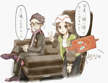 Post 12951922
