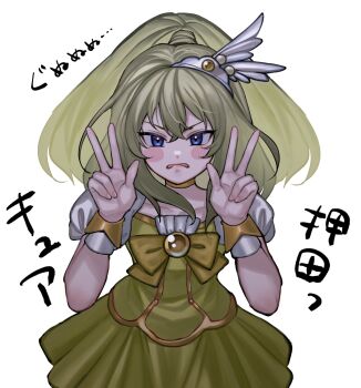 Post 9007592